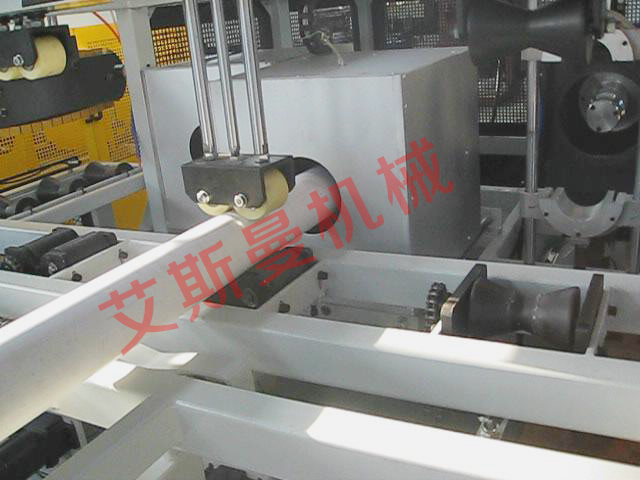 Full automatic pvc pipe belling machine